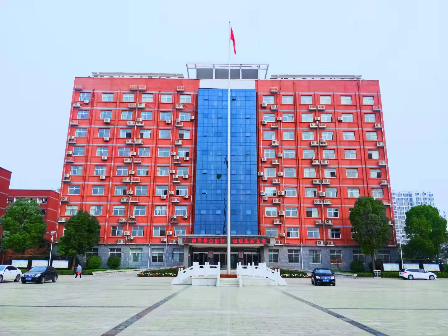 淮阳职专2024年年报